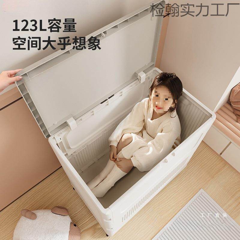 儿童玩具收纳箱收纳筐翻盖大容量整理娃娃收纳桶储物箱柜汽车