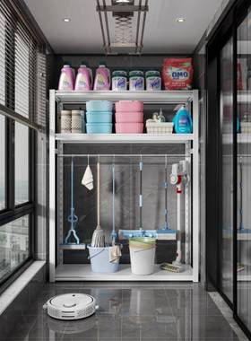 ?把拖收纳柜收款阳台置物柜家50319政柜扫把清洁工具纳架杂物新储