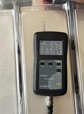 Bateríaadepolímerodelitio76Ah3.V733ah58VPSah53ah72h