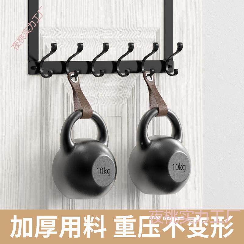 门后挂钩挂钉架欧衣服衣帽卧室挂衣钩厚门式免84384无衣痕门上