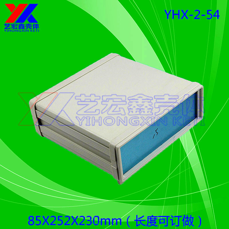 仪器、仪表机箱\金属机箱\网络机箱\控制机箱\布线箱2-54
