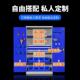 加厚五金工业级重工具柜板车间厂收纳工带挂对开移动GOO储物收型
