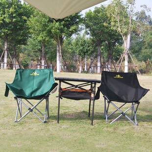 众亿户外便餐携式折叠桌椅月亮之椅自驾车载露游营烧烤旅行组BIX