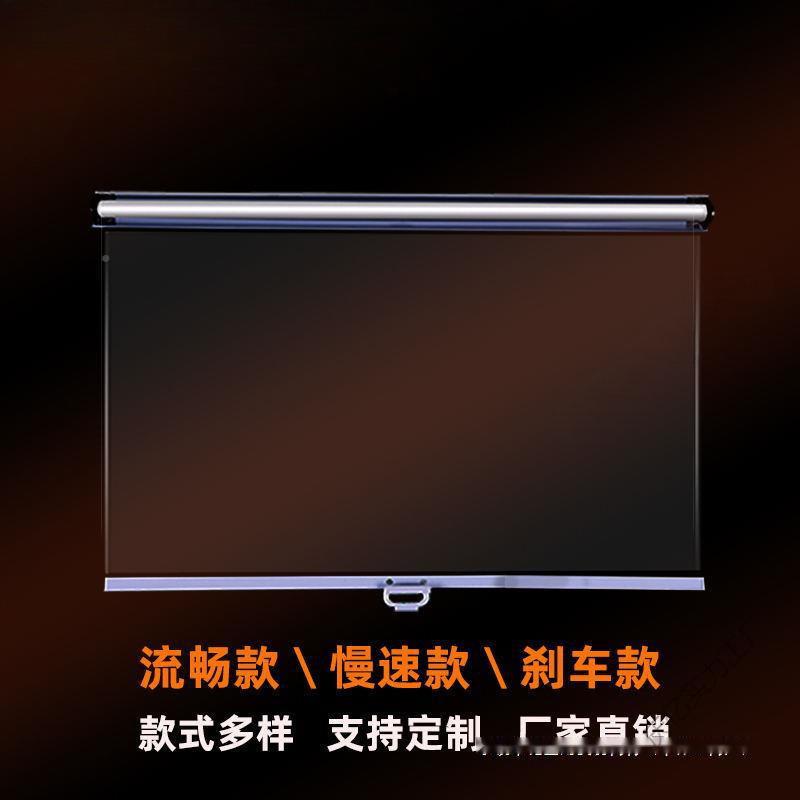 保夜温帘子透明卷帘手超拉风47206幕柜保鲜幕帘熟柜食市冰箱冷柜