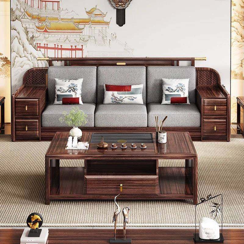 新中组式乌金木实木沙发轻奢客厅户型别墅大沙发茶几电HDO视柜合