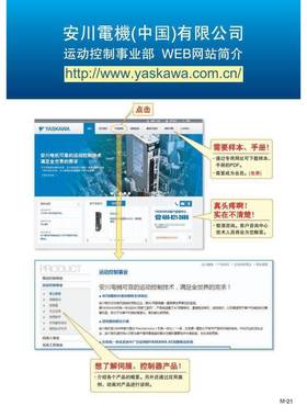 伺服机SM7WDHHG-20A7C61电t2K诚信明扬工G控原装