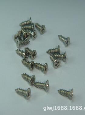 不钢十22373沉字头/平头自螺丝钉K攻A2.锈6