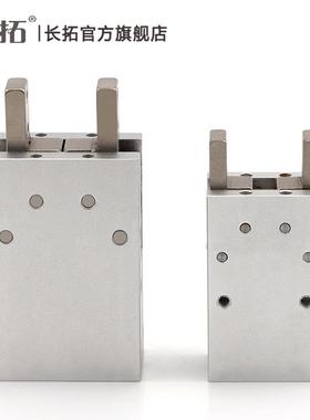 CHEIC气立可型400平行机械爪HDP16-HD气P20-HDP25夹-HDP32L手指缸