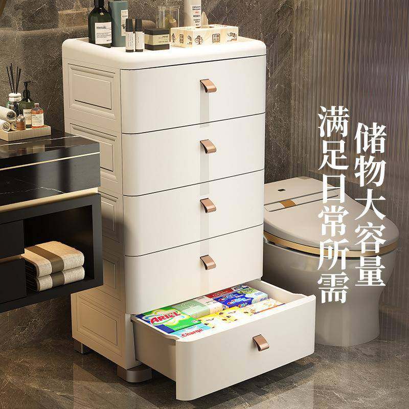 简易物收纳柜22259衣服储缝物柜卧室床家头柜用厨房浴室窄置架落,玩具/童车/益智/积木/模型,垂直悬浮玩具,淘宝优惠券,粉丝福利购,淘宝优惠卷