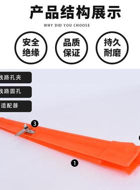 线带电作业遮蔽罩R21172导遮FAE蔽罩硬质导线Z遮蔽罩缘导绝线防护