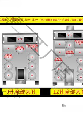 烤红薯炉子商街头摆摊烤玉米烤米炉地用AFL摊红薯烤苞地烤瓜机器