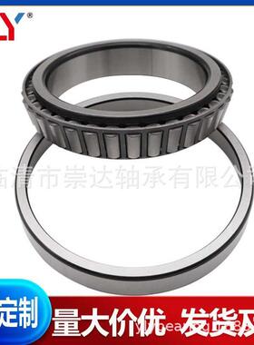 英制非C标圆锥滚子承T7F轴055T7FC060T7FC065T7FC70VTW0轴承现货