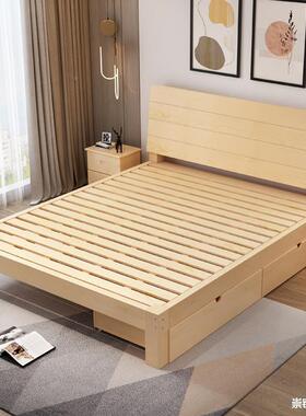 一米宽单双人床家用人架39109一五的床实木硬床垫席梦米思床松木1