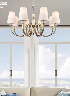 美式晶客全铜吊灯别墅大厅卧灯室新款BHJ主灯轻奢水复式厅楼餐厅