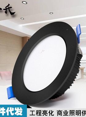 led筒桶灯12MSHw嵌入式天花灯客厅吊灯顶孔灯2.5寸4压洞灯铸孔灯
