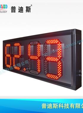 石厂家直销10寸88.WJO88红色油屏电子价格显价示屏中化加油站数显