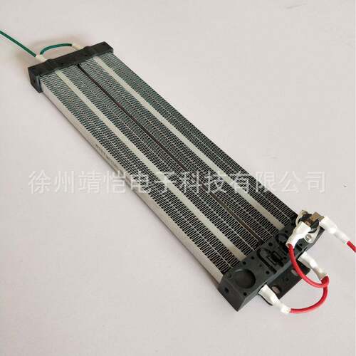 德国202新恒LFO款PTC加热5片半导体气电辅发热器烘干空机温防干烧