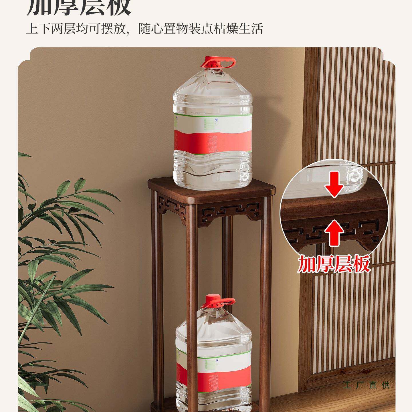 中盆花架子客厅落地式置物架阳台多层实式花台木室内景植CAY物摆