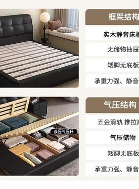 kadisi芙床26657现代极简风小泡户型主卧黑色1.8米软包储双物人床