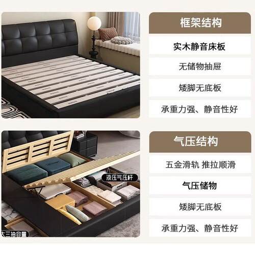 kadisi芙床26657现代极简风小泡户型主卧黑色1.8米软包储双物人床