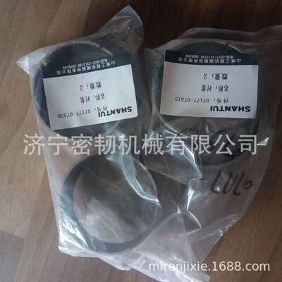 装载机ZL50销轴衬套G2-10600
