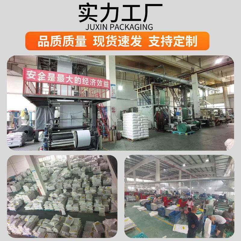 包绿色加厚包服装物流打袋大小子号快递装包邮快递防DED水袋