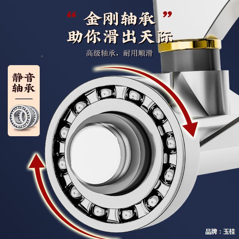 贵派仕闪儿年童初学枫者PU四轮光超酷滑板青少成77544人专业双翘