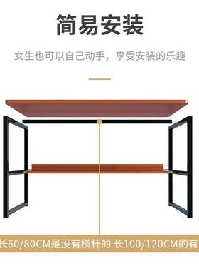 源头WXE电脑用台式桌家办公桌子卧室型小简租约房学生学习写字桌