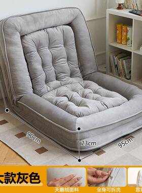 人狗窝卧室网爱红多功沙发懒能人床双人可折叠床客厅单类91467人