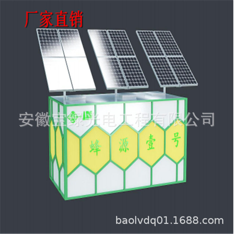 地上式纯太阳能一体化污水处理设备设备采用SAOF工艺，出水一级A