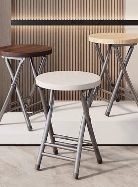 品新餐椅家用凳子靠餐桌背放椅可叠折叠椅餐厅WIU餐凳不占空间椅