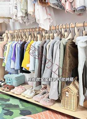 无实木漆小房子宝宝儿童衣架落地衣帽架67786实木带轮室卧滚童装