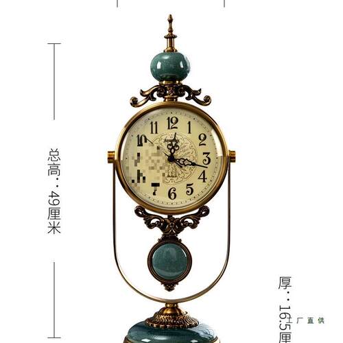 美表摆台轻奢座钟时客厅桌面钟48974装饰式坐钟家式用摆件复古石