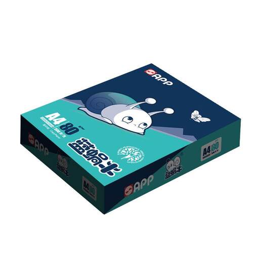 蓝蜗80g70JCE-A4沪A3纸-牛5包装g打印/复印纸(只发江浙皖)
