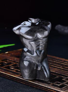 天然女黑曜石躯干裸女模特摆件收品藏工艺折翼KEW神雕身体刻装饰