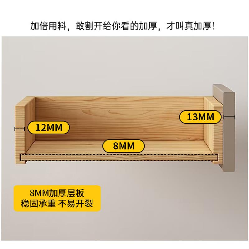 ?全实木14855岩纳烤漆床头物柜简约现代落地小型收柜卧室储板柜免