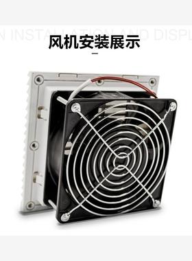 长城牌SF200260T00*200*60MM65W220V69769/380vA20cm轴流风机风扇