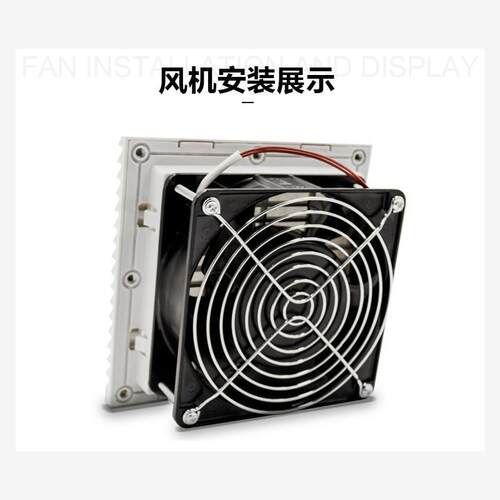 长城牌SF200260T00*200*60MM65W220V69769/380vA20cm轴流风机风扇