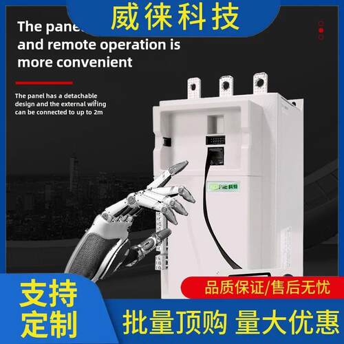 议~西川380V机软动器4电5Kw75Kw260Kw50K启w320WYWK660V在线软启