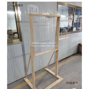 落式tufting木架子工地具ufting架机器ZOI材料包立式簇绒t架麦框