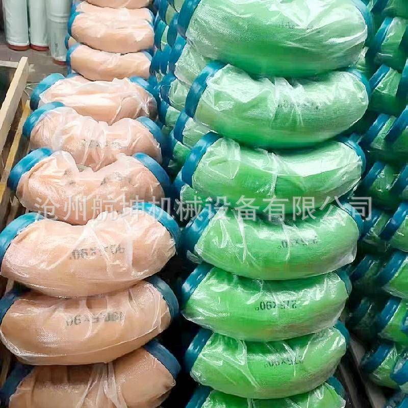 泵车耐磨弯头766251双层耐磨弯头R0*2759度三一中联泵车铸钢弯头