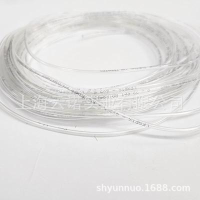 LegGPEris乐可利NP1YLON防火PA尼龙管1012R001100P012R01