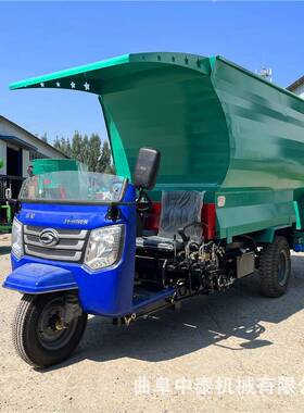 TSR双侧左螺右出方料五立方撒草车青贮饲车草料撒料3电动旋式投料