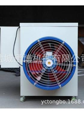 2取4驻车柴暖暖机油柴CUD暖风伏机