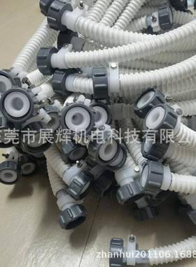 刻销售PC16617B水平机配件售摆喷摇盘蚀软管销配UCE-441C用】