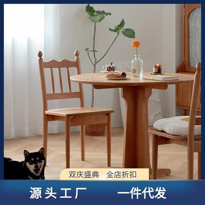 日式古实木餐轻网奢红家用靠背凳SQD子书桌用餐厅复椅樱桃木餐桌