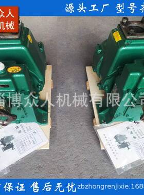 高东风平145压CUD洗车高扬程头洒水车泵清自吸水泵