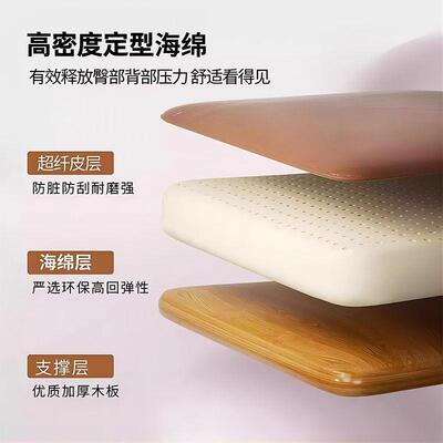 实木餐轻奢茶椅背主人扶手扶手椅椅现代家66047用中式靠背靠简约