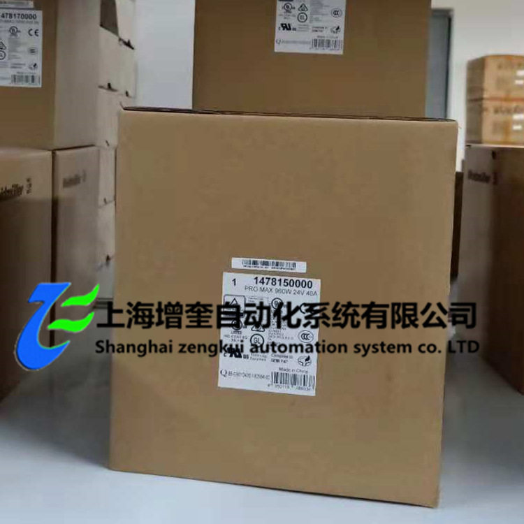 1478150000 PRO MAX 960W 24V 40A 魏德米勒电源