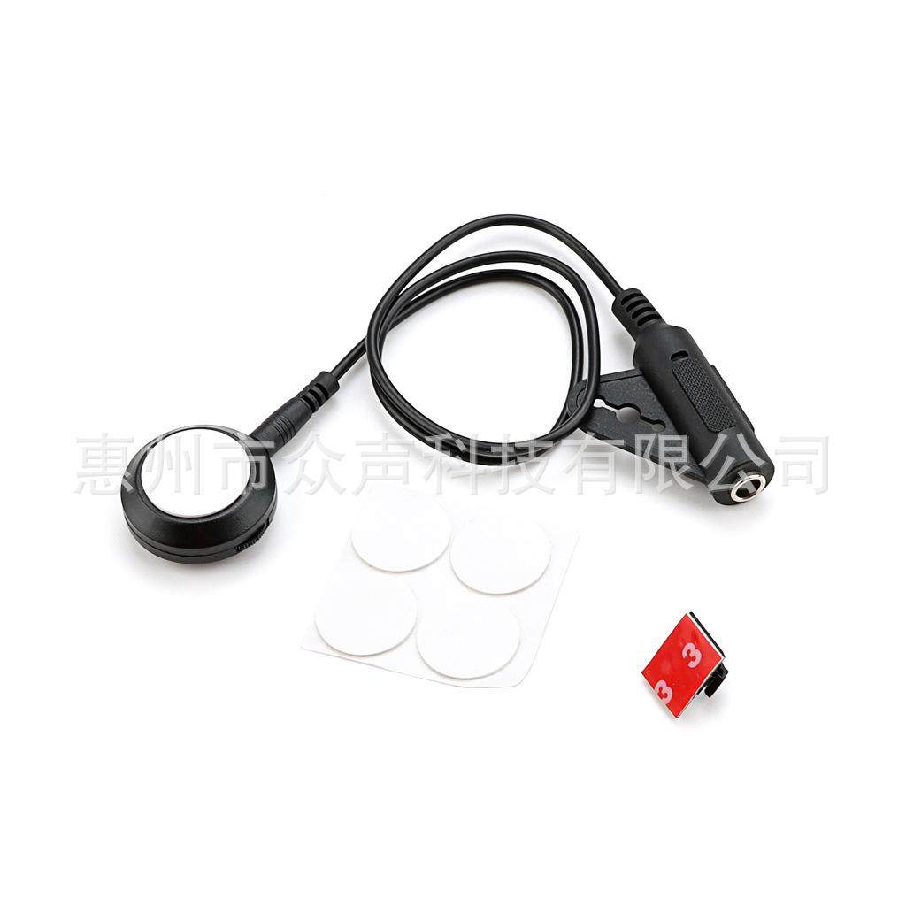 拾音器里木20647他民免开吉孔古典尤克里谣古筝古琴小提琴扩音箱,玩具/童车/益智/积木/模型,垂直悬浮玩具,淘宝优惠券,粉丝福利购,淘宝优惠卷